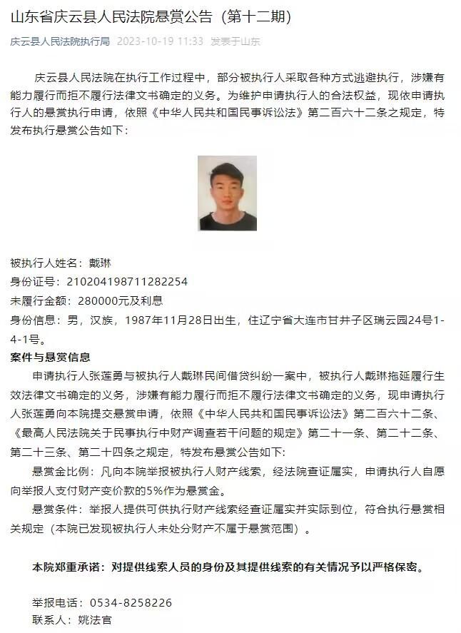 现场还播放了一段“沈腾艾伦cp混剪视频”，看到他俩从青涩成长到现在的成熟担当，让沈腾感动落泪